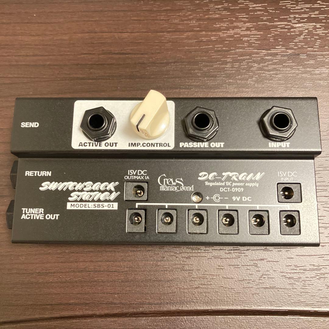 CREWS SBS-01 パワーサプライ　ジャンクションボックス　バッファ