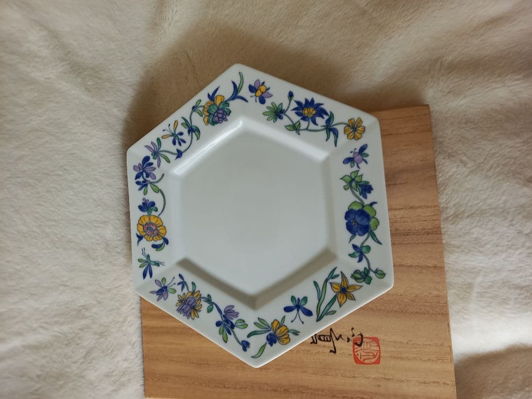 六角皿　今井真正