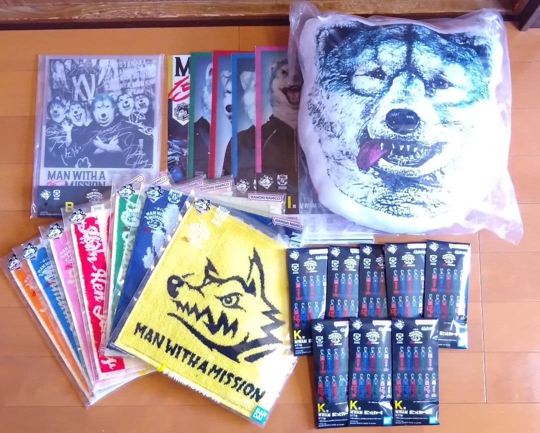 一番くじ MAN WITH A MISSION B・C・I・J・K賞 22点