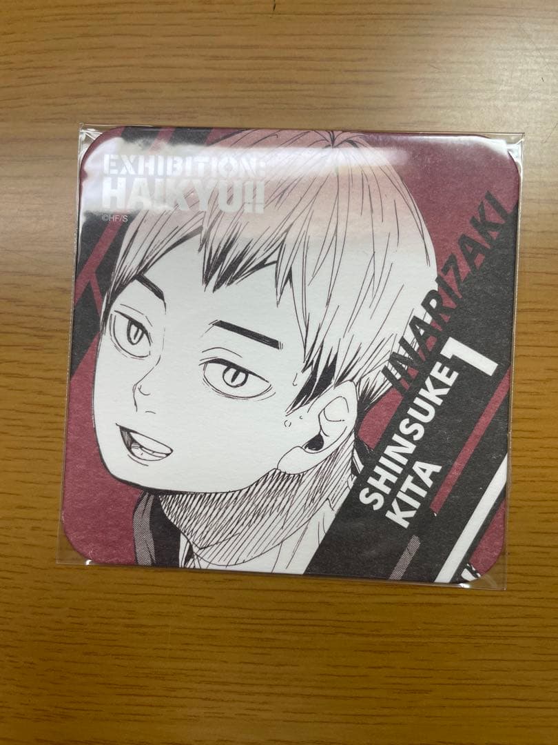 北信介 アートコースター 62枚