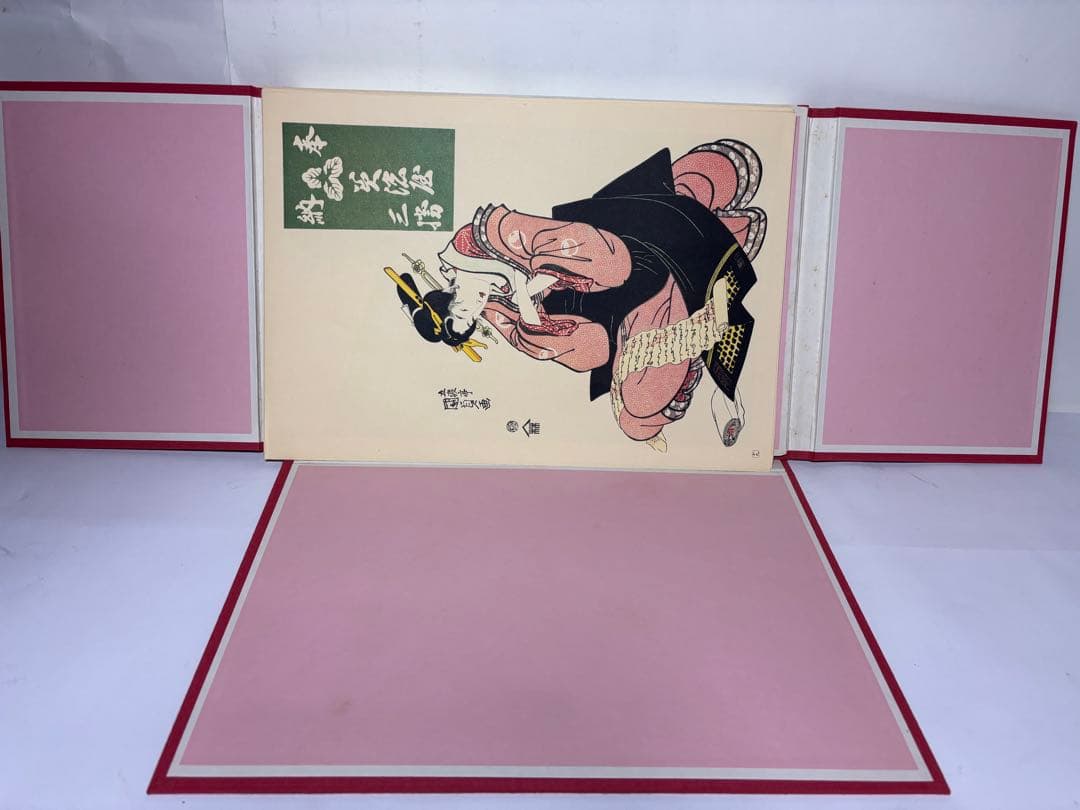 ✨希少品！！ 【浮世絵 女の美 二十四選】