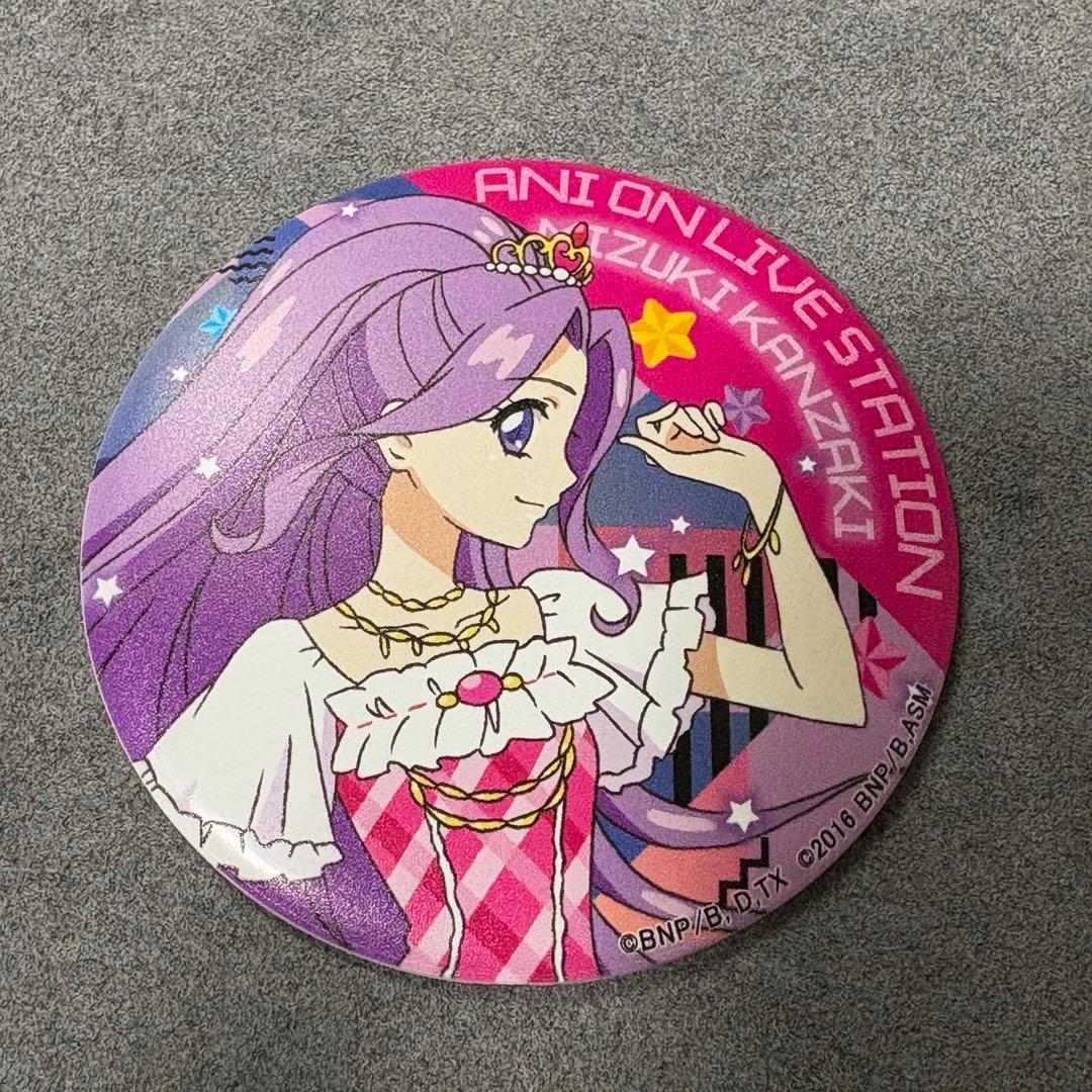 アイカツ！　アニon マグバッジ　神崎美月