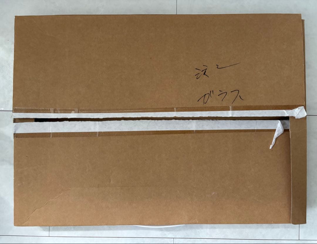 サイン入りK-POPポスター　スーパージュニア　イェソン