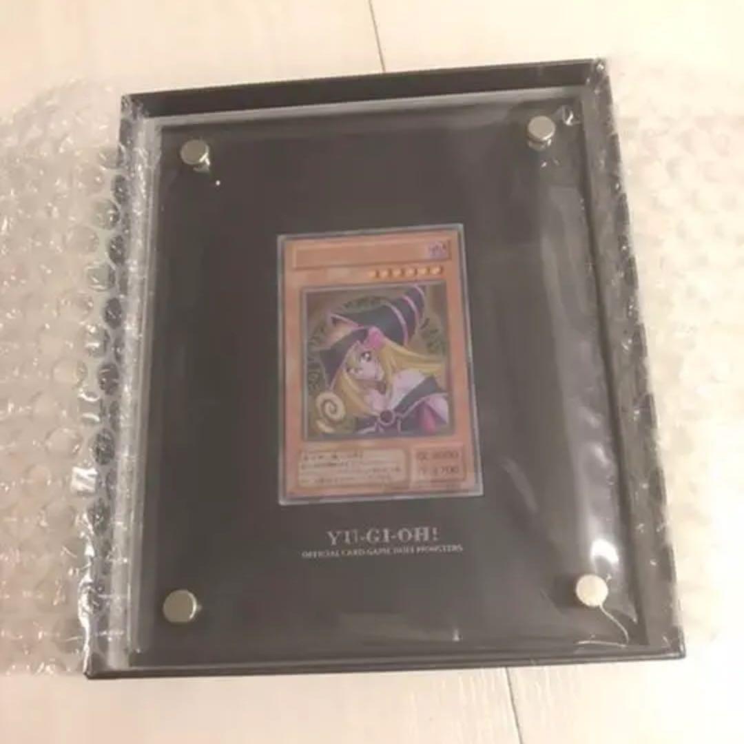 【7が3つ！】ブラックマジシャンガール ステンレス 遊戯王