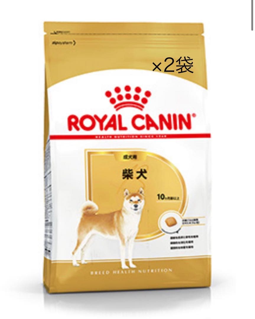  CANIN 柴犬用ドッグフード 8kg x2袋