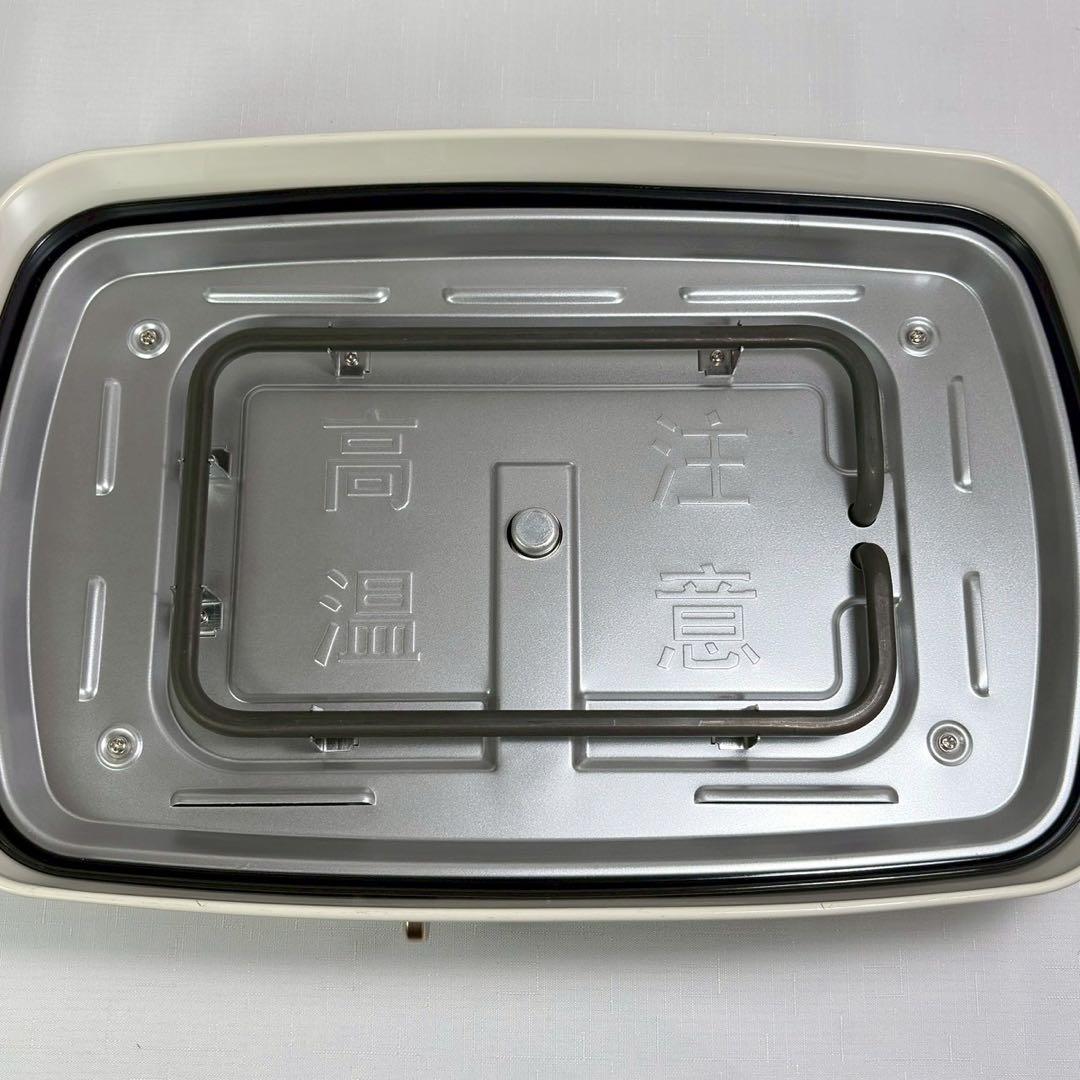 展示品 BRUNO ホットプレートグランデサイズ BOE026-WH ホワイト