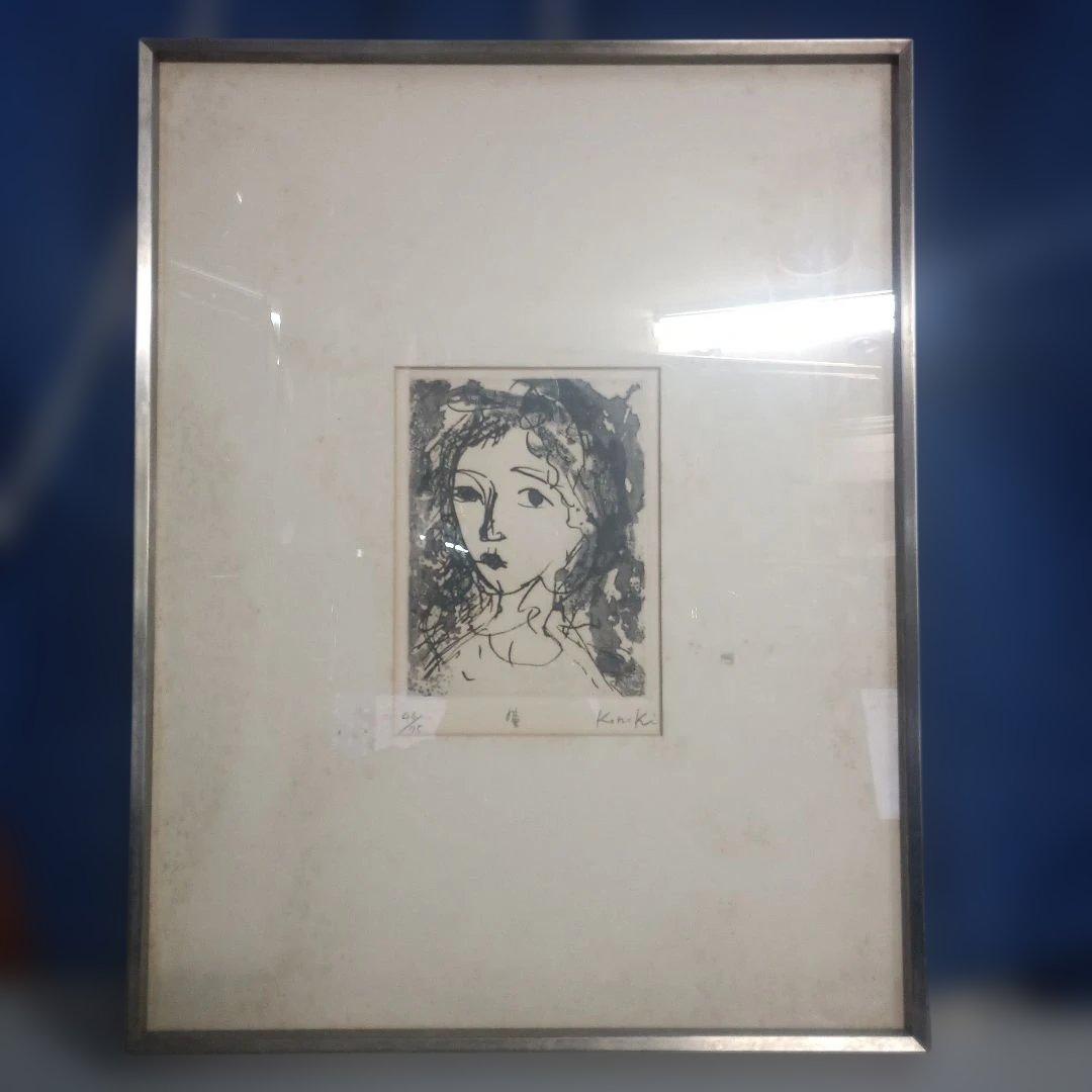 5673)此木三男（このきみつお） 銅版画（エッチング）「瞳」46/75