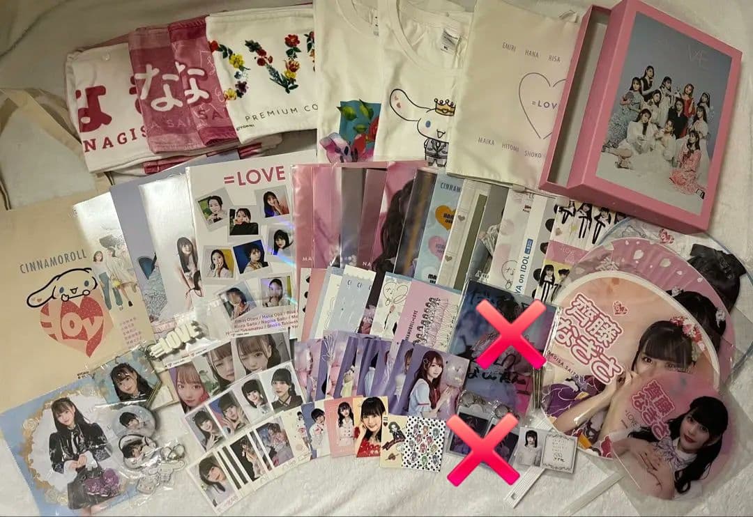 齊藤なぎさ ＝LOVE グッズ セット