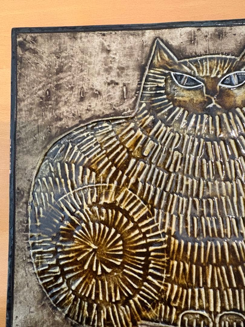 リサラーソン　UNIK KATT ブラウン　猫　ネコ　ねこ　陶板