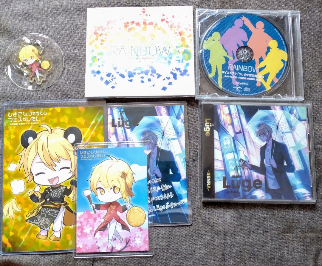 センラ　缶バッチ・ぬいぐるみ・マスコット等グッズセット