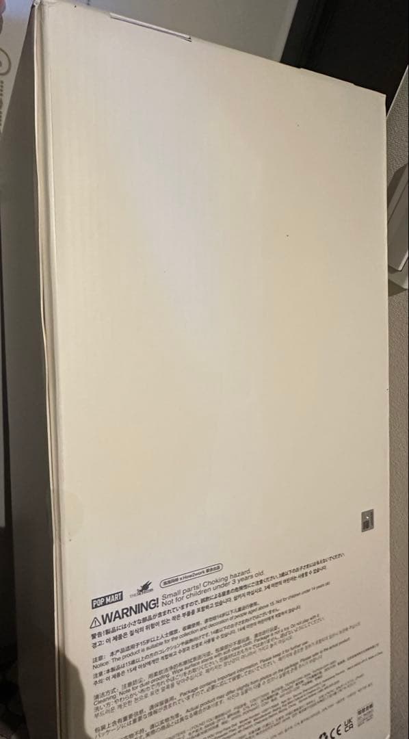 ム*ン様 POP MART THE MONSTERS I FOUND YOU ぬ