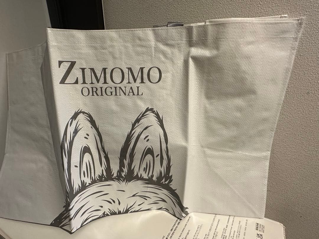 ム*ン様 POP MART THE MONSTERS I FOUND YOU ぬ