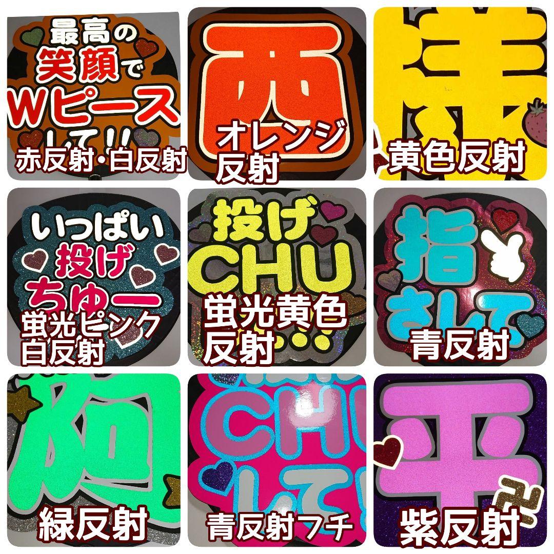 ひかっちさま確認ページ♡