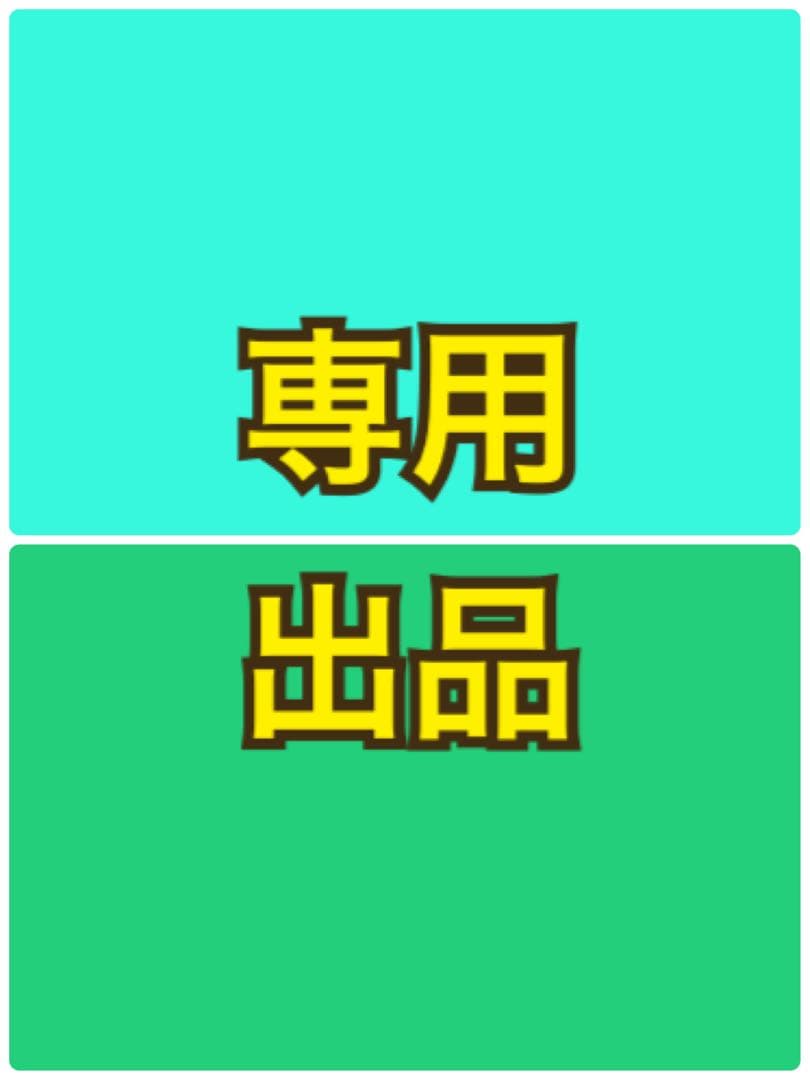 【専用】ご当地キティ　27個セット