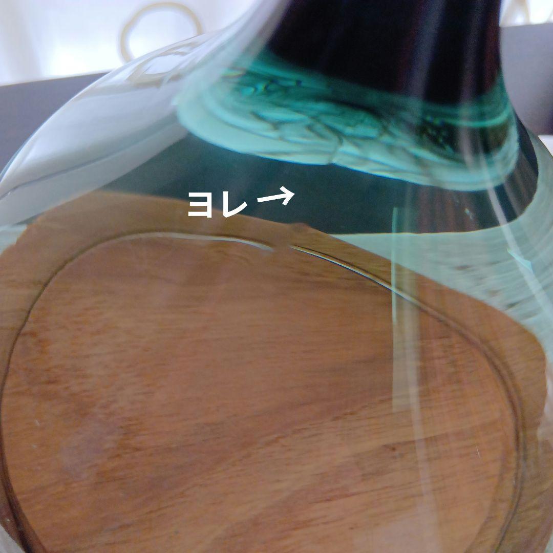 ノルウェー Hadeland社 チーズドーム ガラスドーム ハーデランド