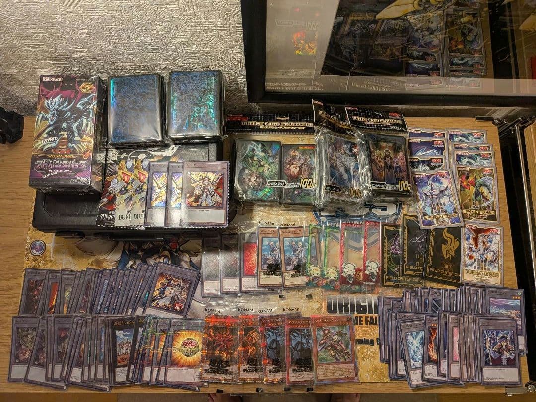 遊戯王　三幻神プリシク未開封　サプライ　まとめ売り　引退品