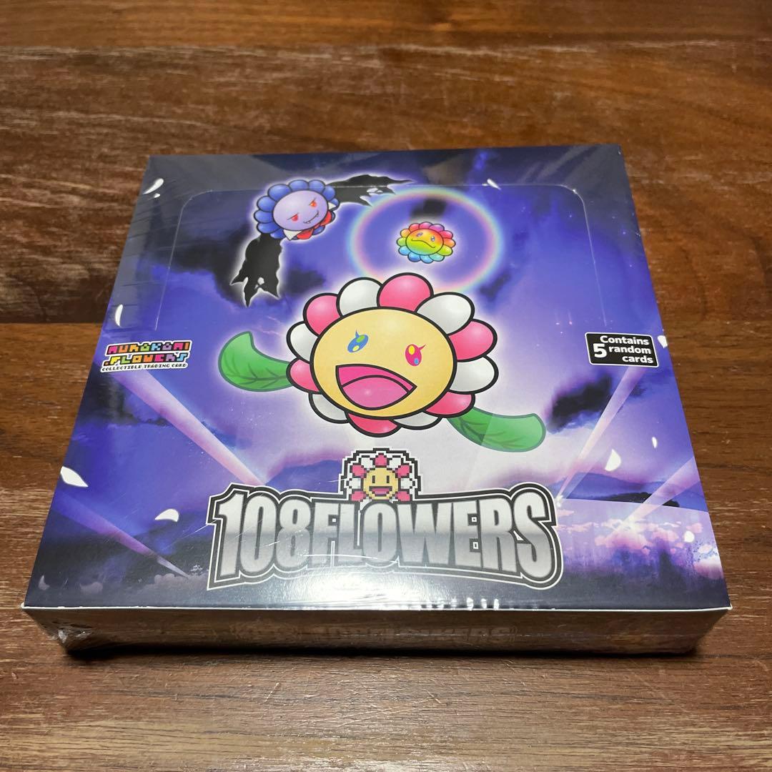 【新品】108フラワーズ シュリンク付き 英語版 1BOX 村上隆