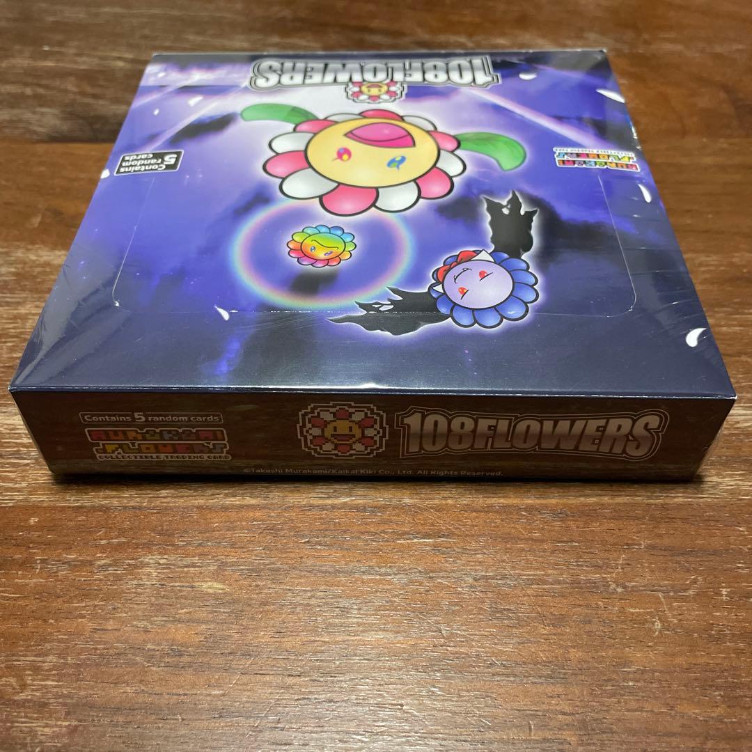 【新品】108フラワーズ シュリンク付き 英語版 1BOX 村上隆