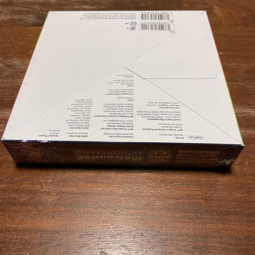 【新品】108フラワーズ シュリンク付き 英語版 1BOX 村上隆