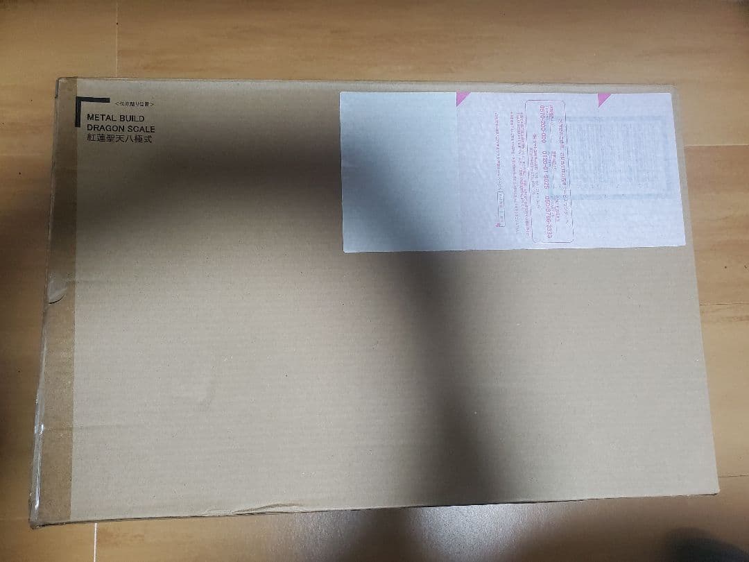 新品 メタルビルド 紅蓮聖天八極式 DRAGON SCALE コードギアス
