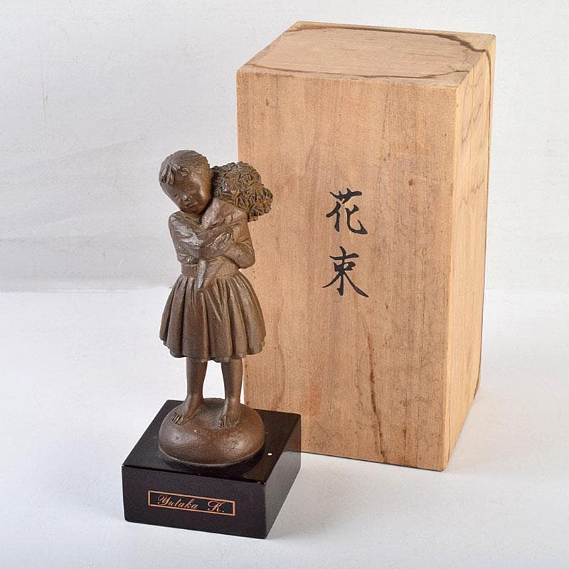 加藤豊作　ブロンズ　少女像　「花束」　台付　共箱　M　R9183