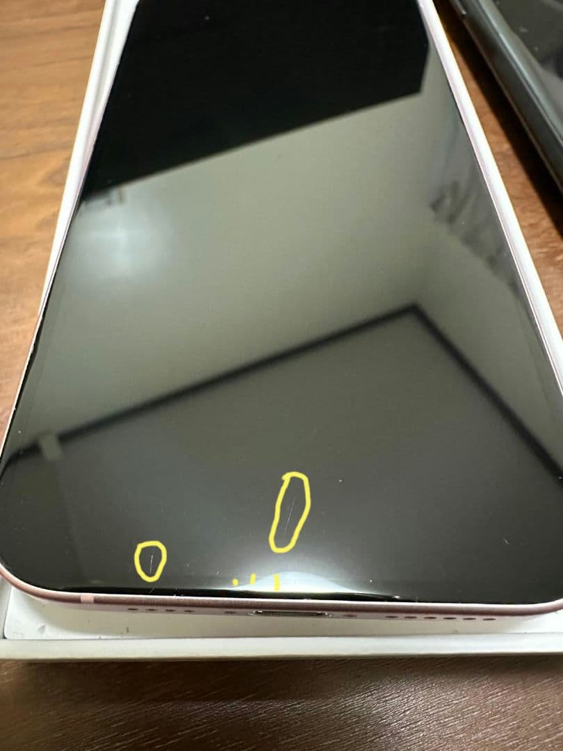 Apple iPhone 15 Plus 256GB ピンク SIM フリー