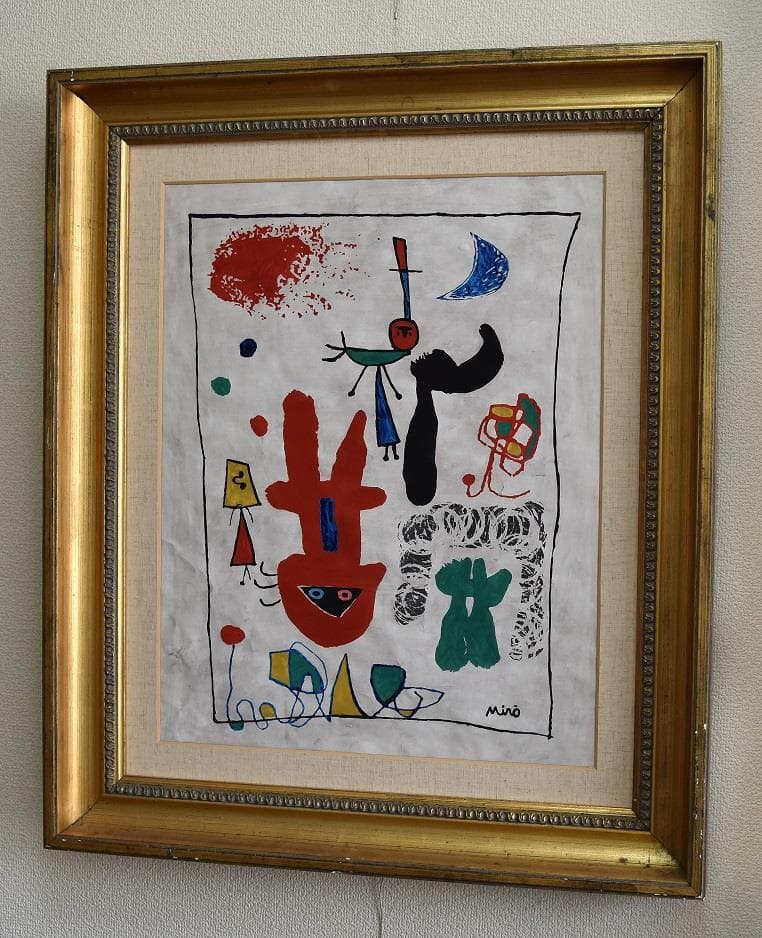 20世紀最大の巨匠　ジョアン・ミロ　画伯肉筆作品　インテリア　記念品　絵画