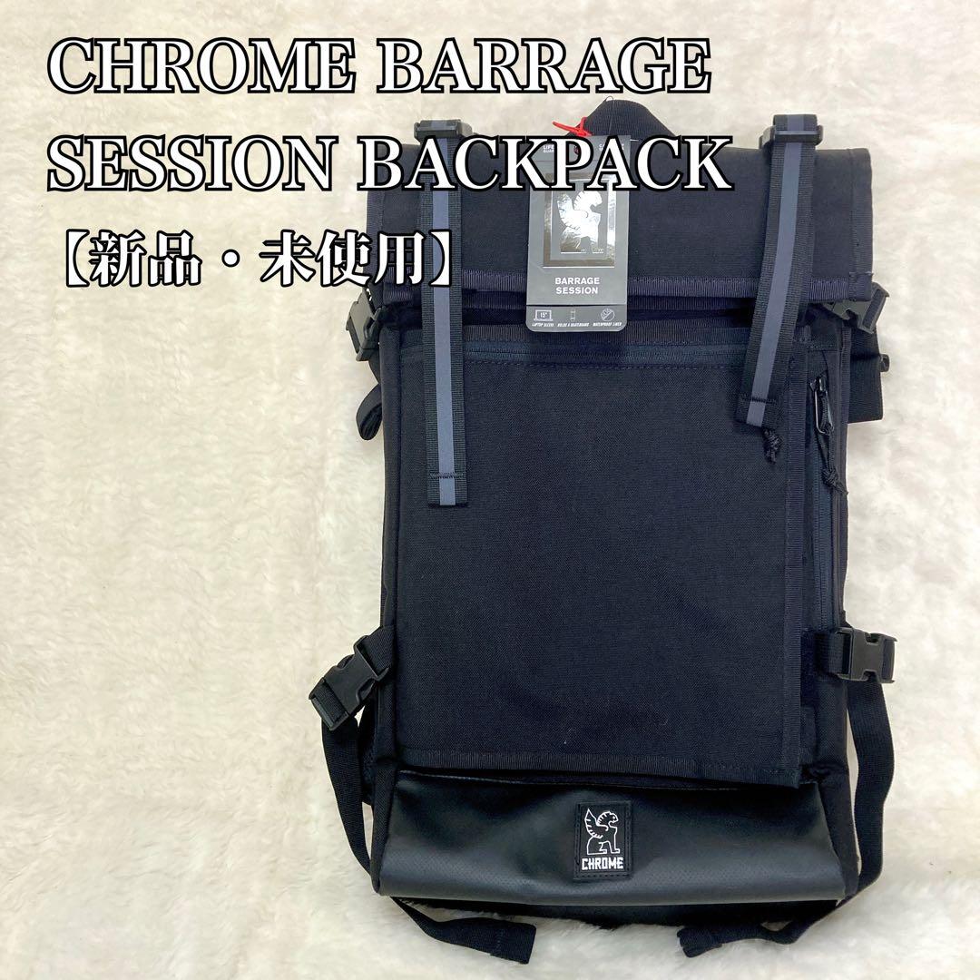 【新品】CHROME BACKPACK ブラック リュック スケボー