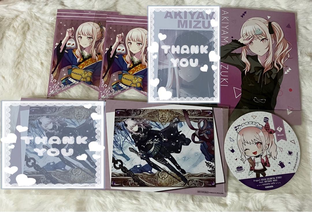 プロセカ　暁山瑞希　バラ売りのみ　即購入❌