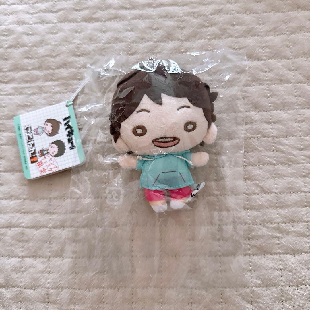 ハイキュー にとたん 及川徹 ジャンプフェスタ限定