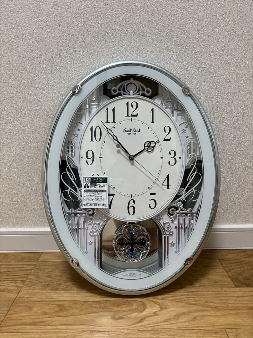 【新品未使用】スモールワールドプラウド4MN523RN05