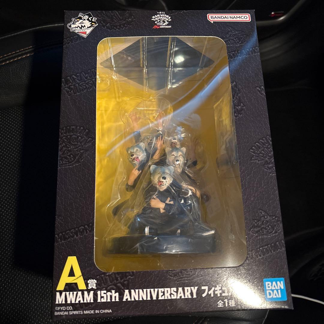 マンウィズアミッション 1番くじ A賞 フィギュア