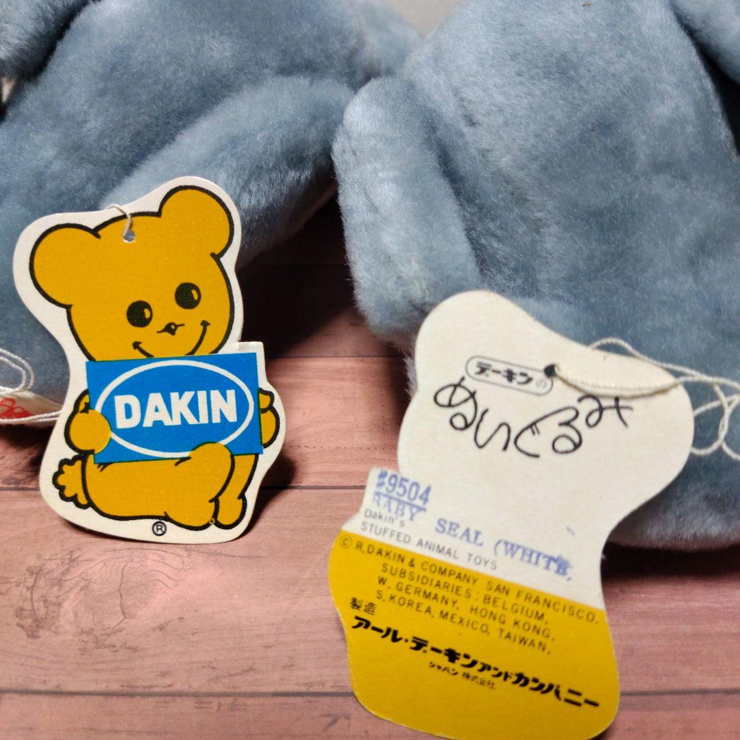 デーキンぬいぐるみ　当時タグ付き希少品　値下げ致しました。