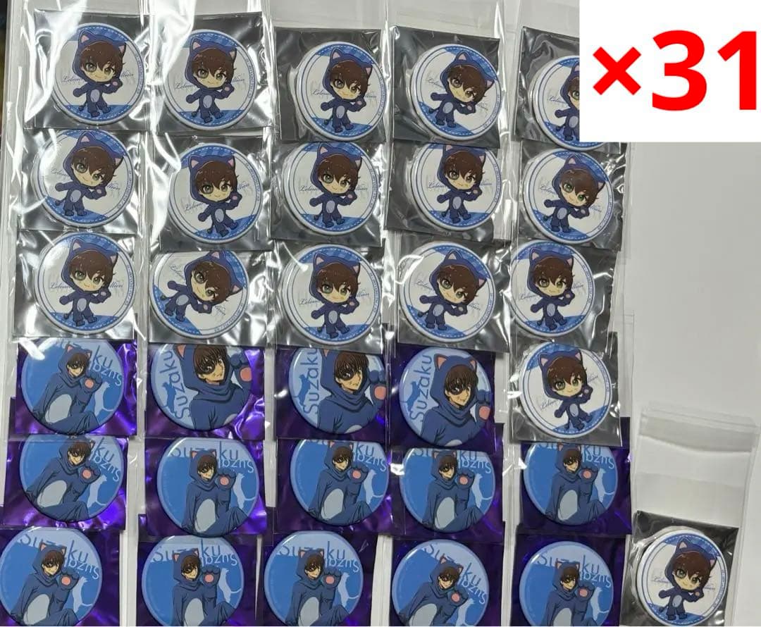 コードギアス反逆のルルーシュ 枢木スザク 缶バッジ