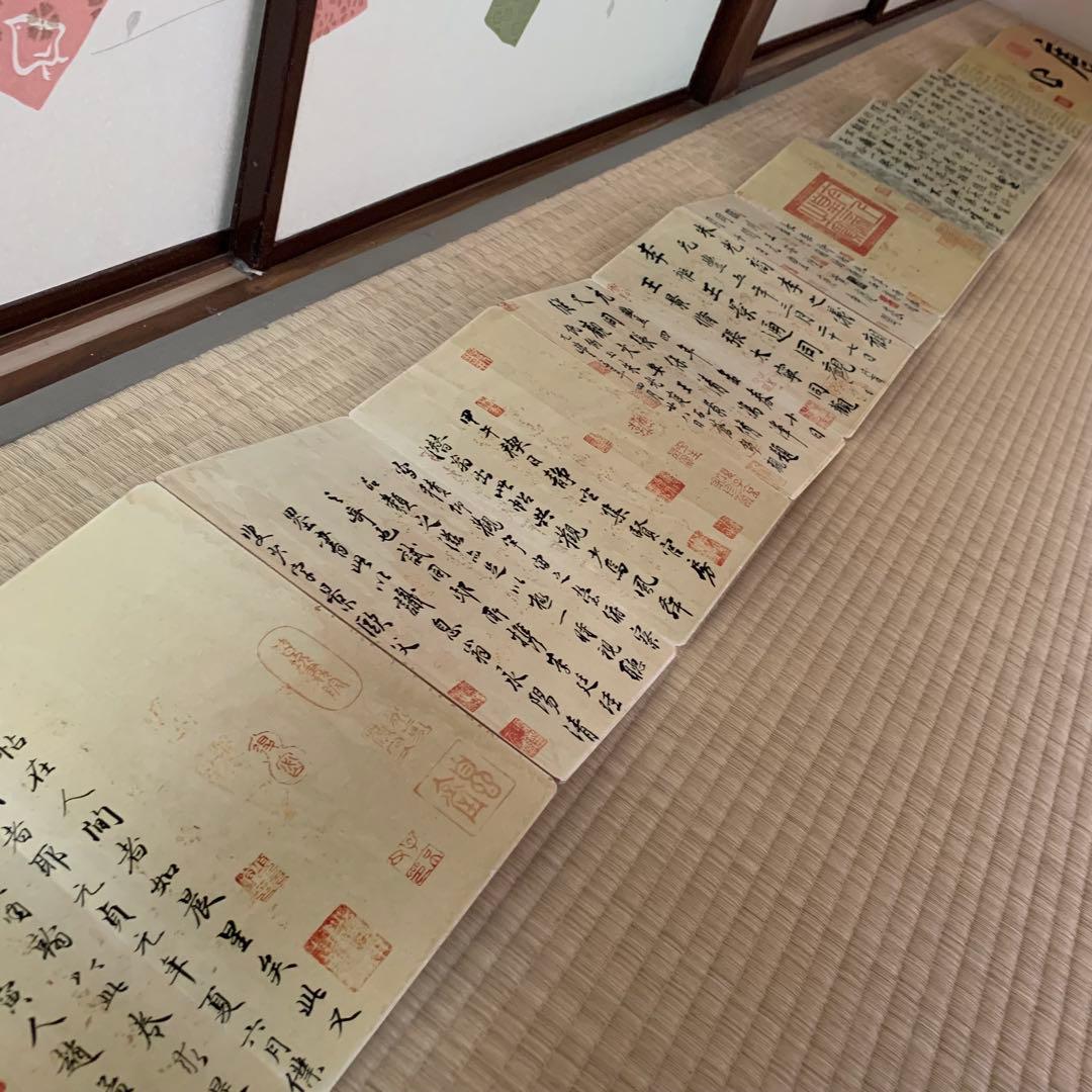 中国絵画　大型　東晋時代　名家　王羲之 蘭亭序 書道　国画　巻物　絵折りたたみ式