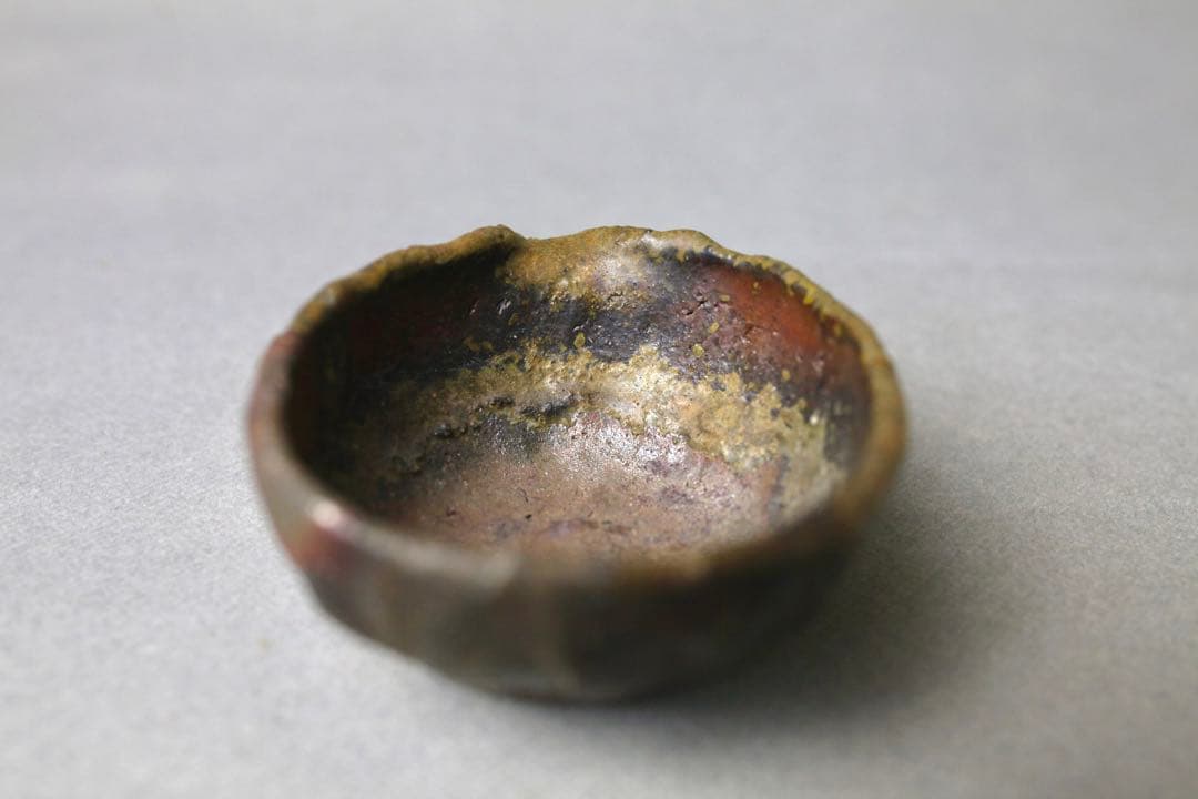 備前焼 森宝山作 宝山 湯冷まし 茶器