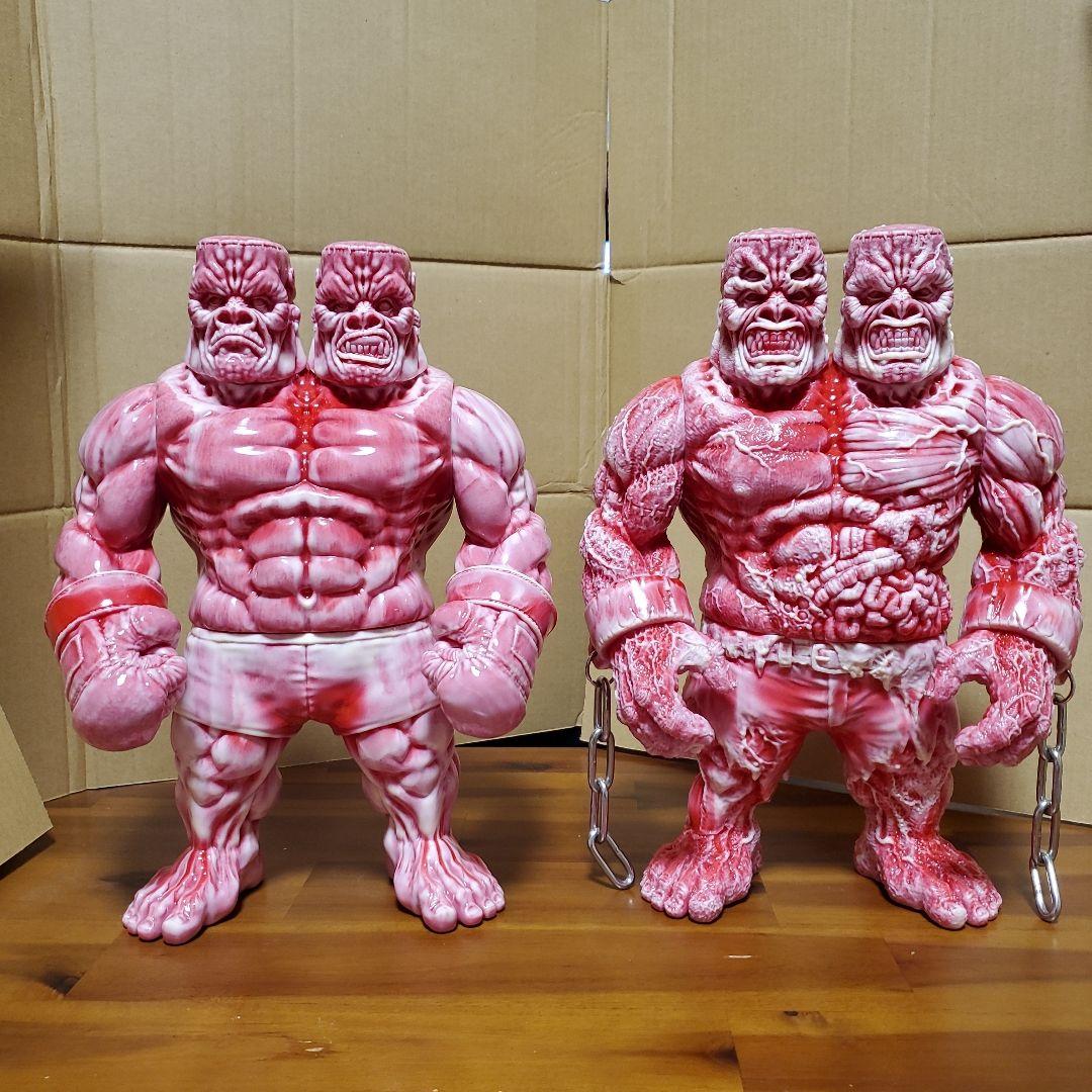 もうこやま ジャイアントゴリラフランケン ソフビ 肉マーブル
