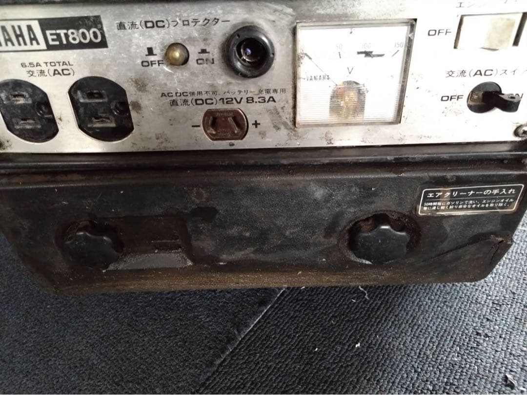 YAMAHA 　ポータブル発電機　ET800