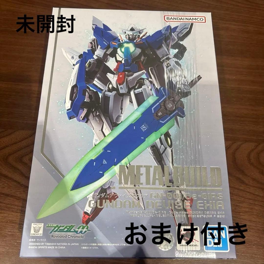 ロボット L BUILD GUNDAM DEATHSCYTHE