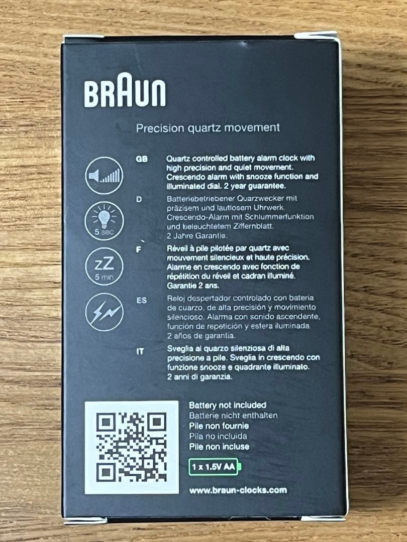 BRAUN fragment travel alarm clock 置時計 黒