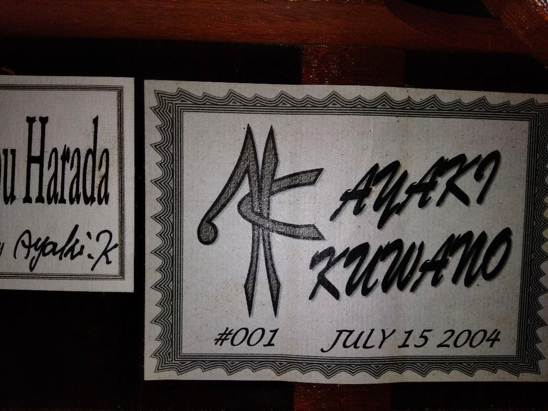 A.Kuwano Guitars 最初期モデル ハカランダ