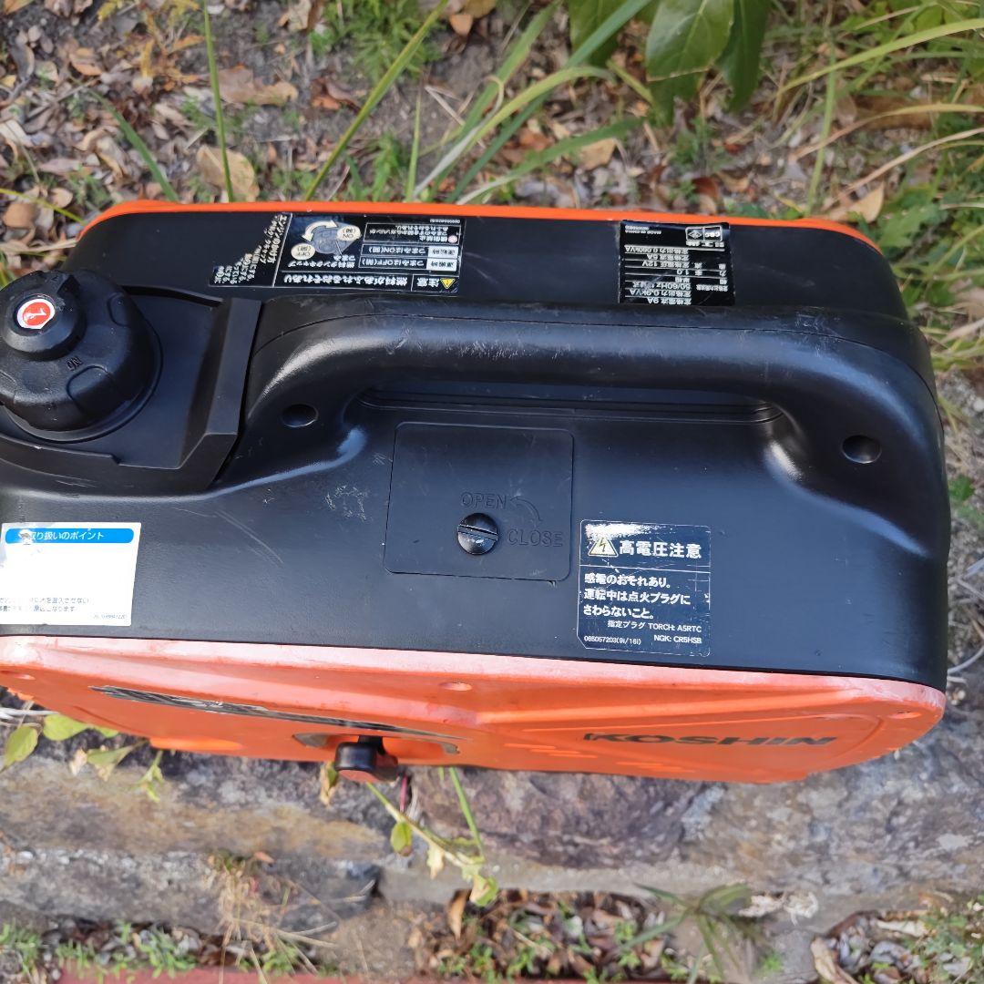 KOSHIN GV-9i INVERTER ポータブル発電機インバーター発電機