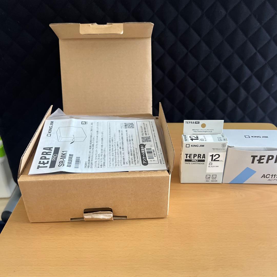 KING JIM ラベルプリンター テプラPRO MARK ベージュ SR-M…