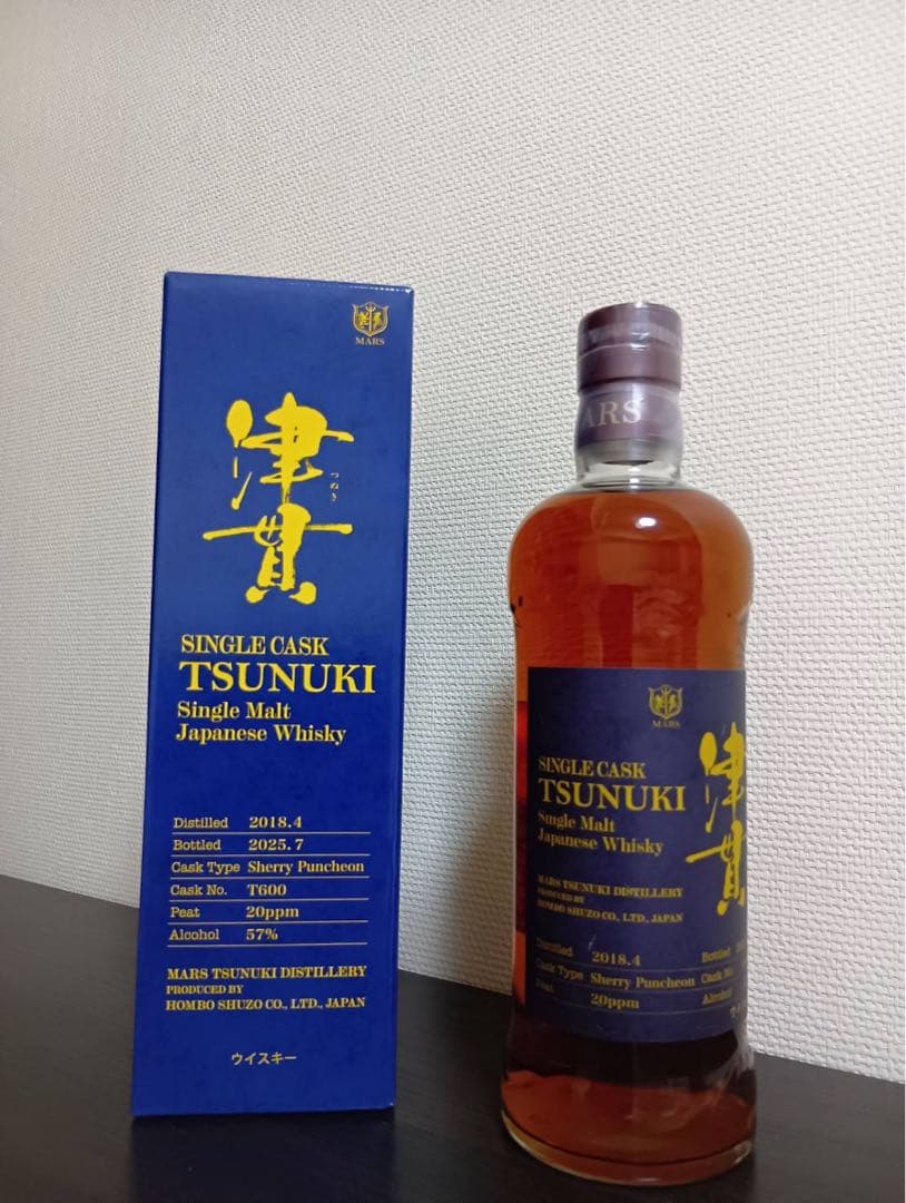 シングルカスク 津貫 7年（2018-2025）