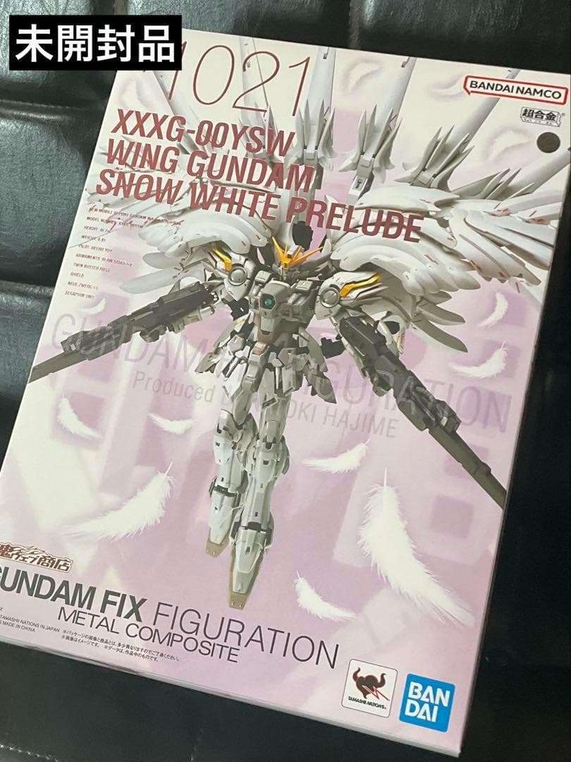 未開封★ウイングガンダムスノーホワイトプレリュード 再販版