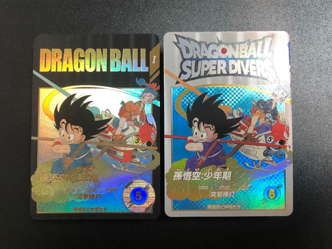 ダイバーズ　エクストラレア　009 孫悟空少年期　パラレル　通常　2弾