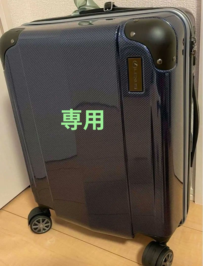 ◯専用◯レクサス　キャリーケース　スーツケース　非売品