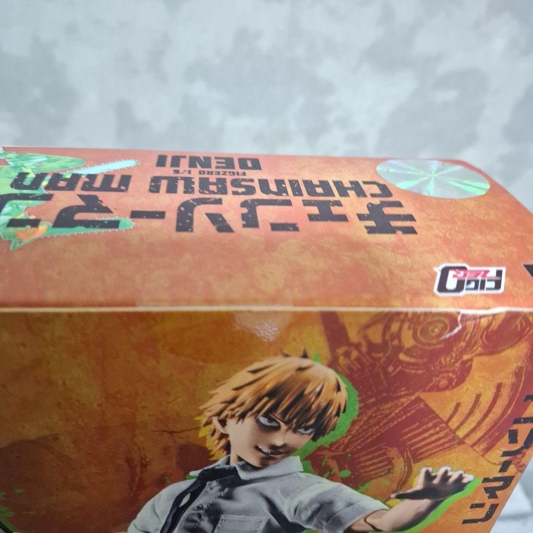 チェンソーマン デンジ フィギュア 未開封 FIGZERO threezero