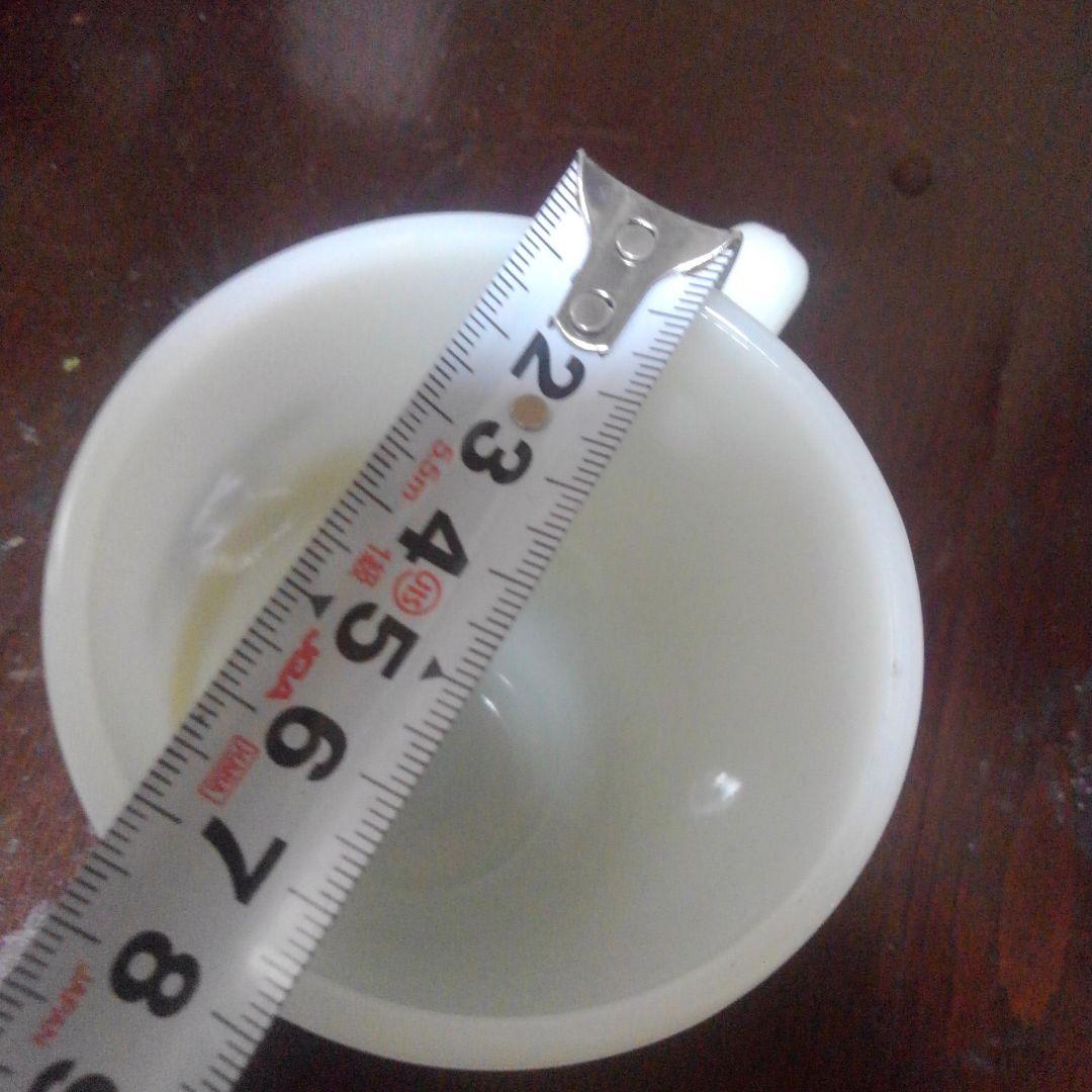 ファイヤーキング　マイヤーズラム　マグカップ