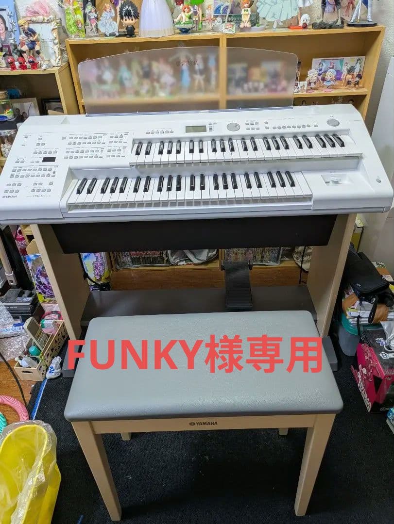 Yamaha エレクトーンELB-02　24年製